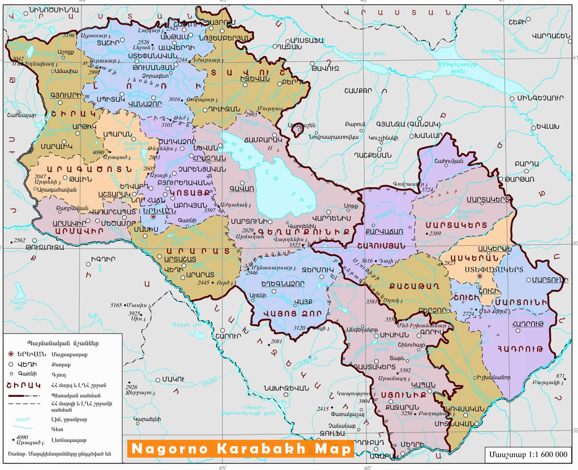 armenie Karabakh azerbaidjan carte
